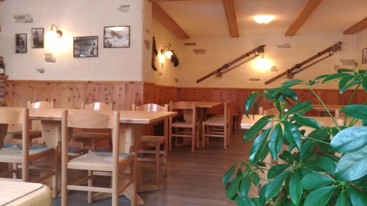 Residence Baita Cusini Ливиньо Экстерьер фото